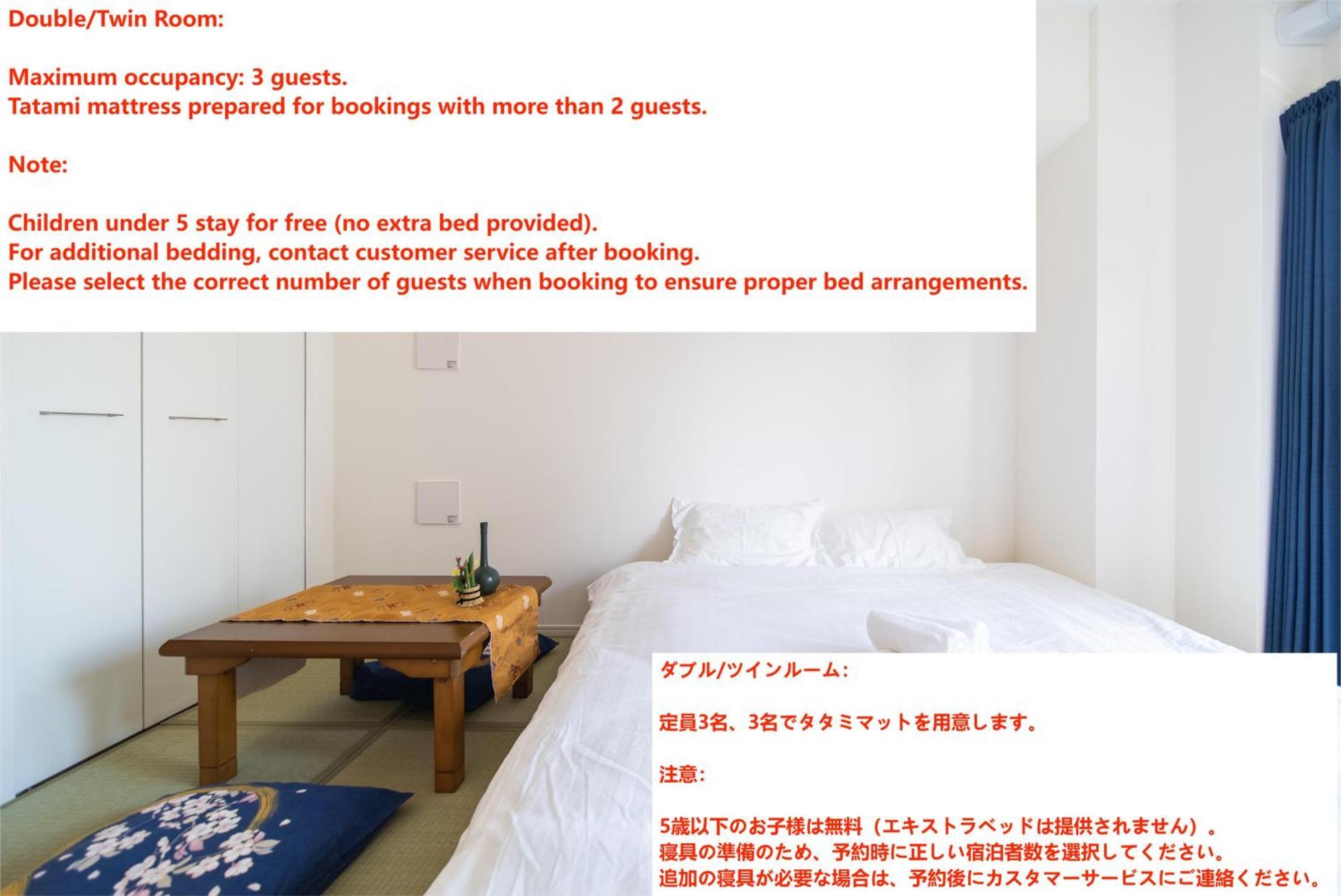 Ustay Ueno Tokyo Dış mekan fotoğraf