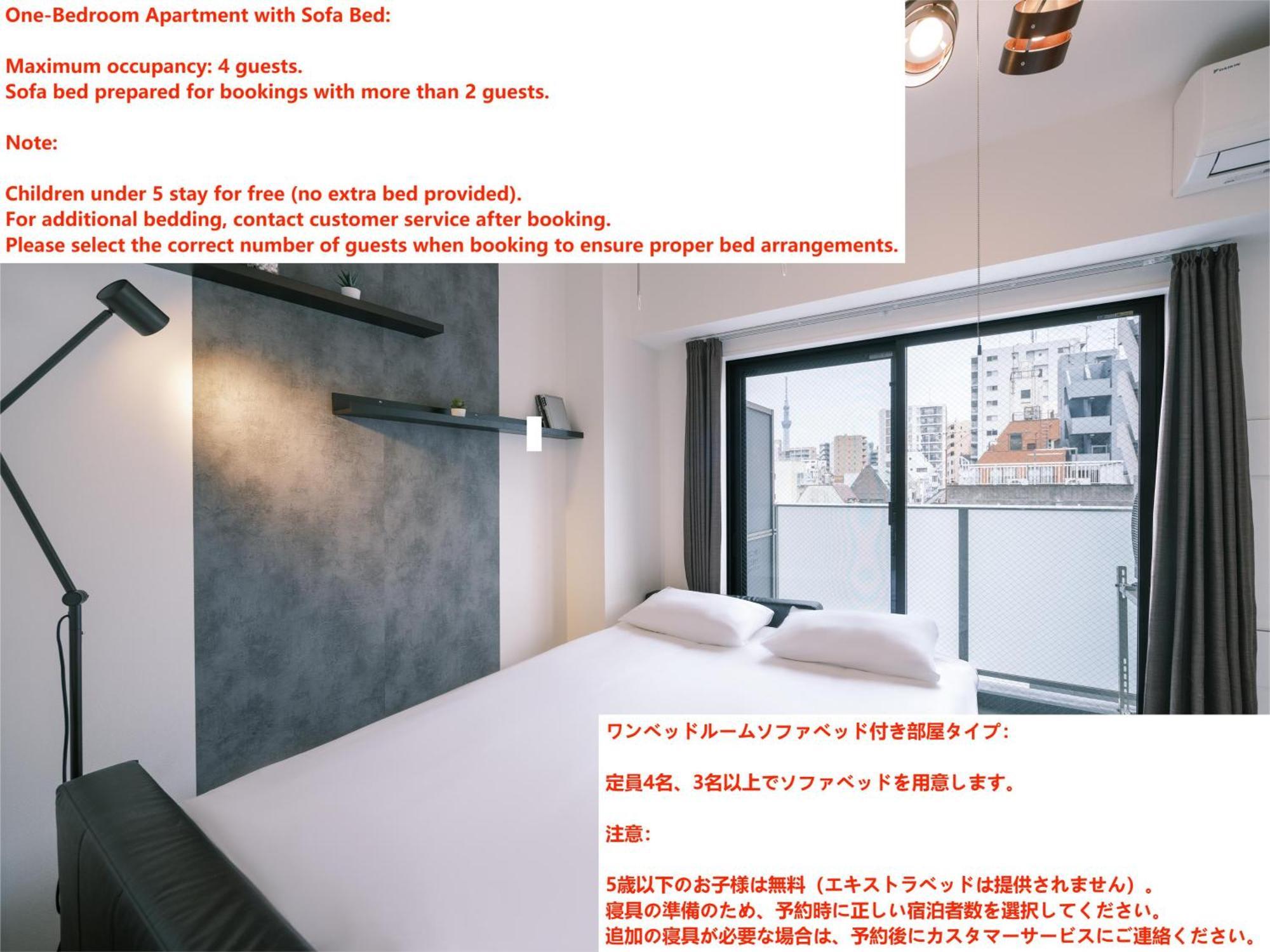 Ustay Ueno Tokyo Dış mekan fotoğraf